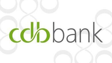 cdb Bank Logo